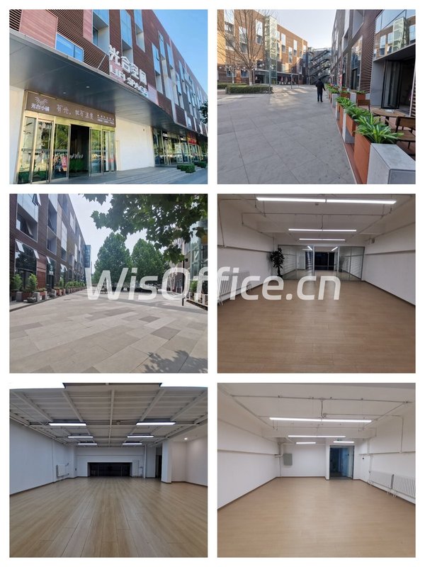 管庄光合空间152平近地铁新装修 - 首图