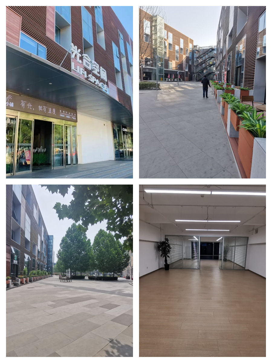 管庄光合空间152平近地铁新装修