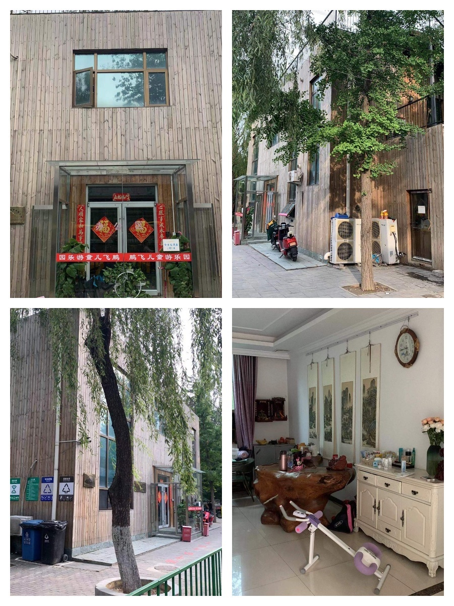 独栋办公送露台！公园旁风水宝地