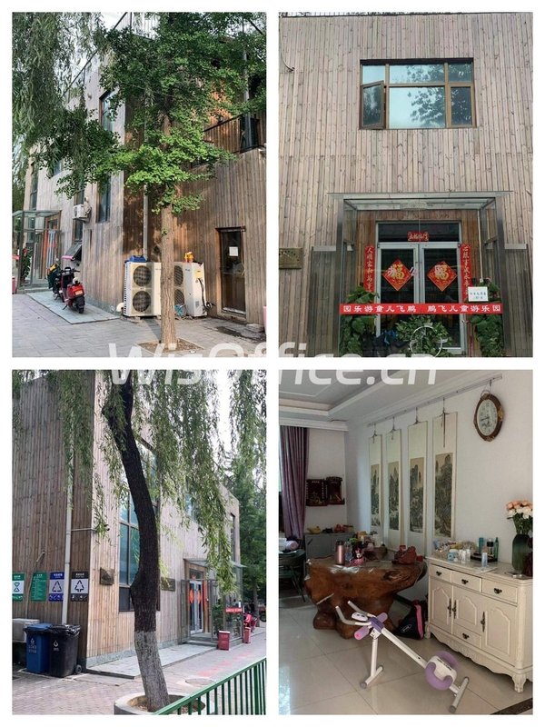 独栋办公如何提升企业品牌价值？ - 首图