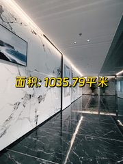 冠城大厦1035平米地铁上盖 - 缩略图 1