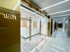 冠城大厦 5A写字楼 双地铁 上盖 - 缩略图 7