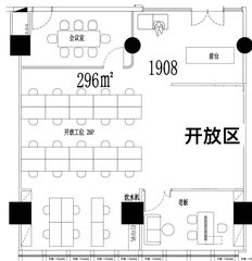 推荐冠城大厦296平双地铁上盖 - 缩略图 17