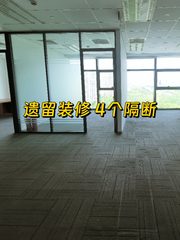 三元桥凤凰置地 4隔断现房 - 缩略图 1