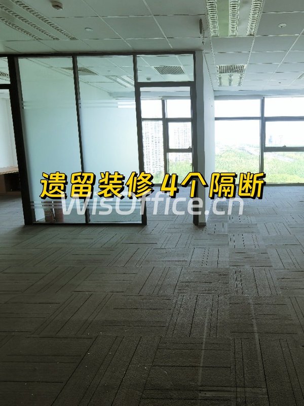 三元桥凤凰置地 4隔断现房 - 首图