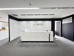 三元桥现房 凤凰置地广场 对电梯 - 缩略图 2