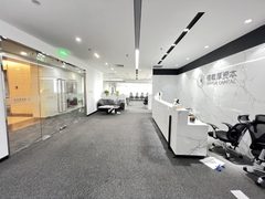 三元桥现房 凤凰置地广场 对电梯 - 缩略图 11