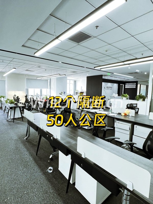 三元桥现房 凤凰置地广场 对电梯 - 首图