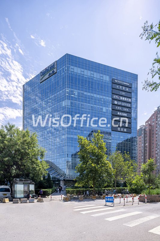 地铁口写字楼 9层带全套家具 - 首图