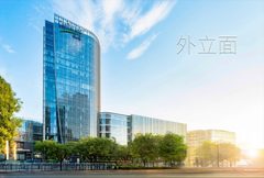 凯德汇新 | 宋式美学办公空间？ - 缩略图 2