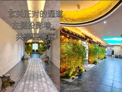 凯德汇新 | 宋式美学办公空间？ - 缩略图 5