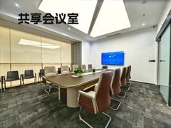 凯德汇新161平宋式美学风带共享空间 - 缩略图 7