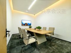 凯德汇新 | 宋式美学办公空间？ - 缩略图 8