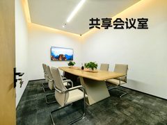 凯德汇新161平宋式美学风带共享空间 - 缩略图 8