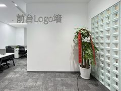 凯德汇新 | 宋式美学办公空间？ - 缩略图 13