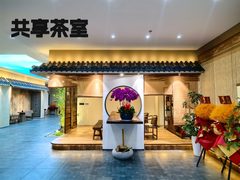 凯德汇新161平宋式美学风带共享空间 - 缩略图 9