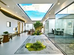 凯德汇新 | 宋式美学办公空间？ - 缩略图 10