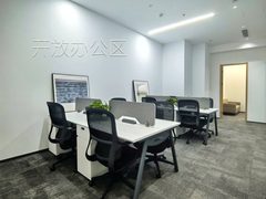 凯德汇新 | 宋式美学办公空间？ - 缩略图 15