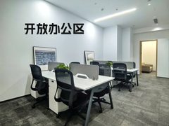 凯德汇新161平宋式美学风带共享空间 - 缩略图 15