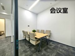 凯德汇新161平宋式美学风带共享空间 - 缩略图 16
