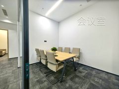 凯德汇新 | 宋式美学办公空间？ - 缩略图 16