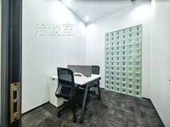 凯德汇新 | 宋式美学办公空间？ - 缩略图 17