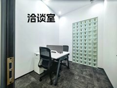 凯德汇新161平宋式美学风带共享空间 - 缩略图 17