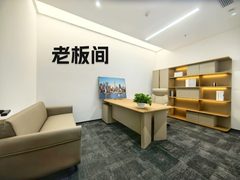 凯德汇新161平宋式美学风带共享空间 - 缩略图 18