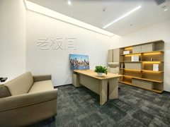 凯德汇新 | 宋式美学办公空间？ - 缩略图 18