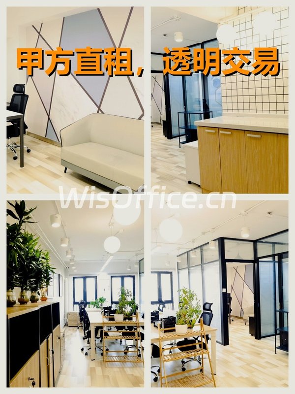 真房｜凯旋城｜73平｜1万｜这空间够用吗？ - 首图