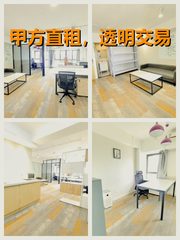 亚运村凯旋城72平精装带家具 - 缩略图 1