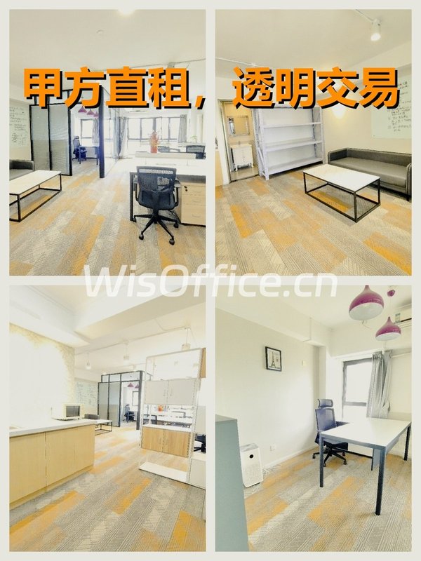 亚运村凯旋城72平精装带家具 - 首图