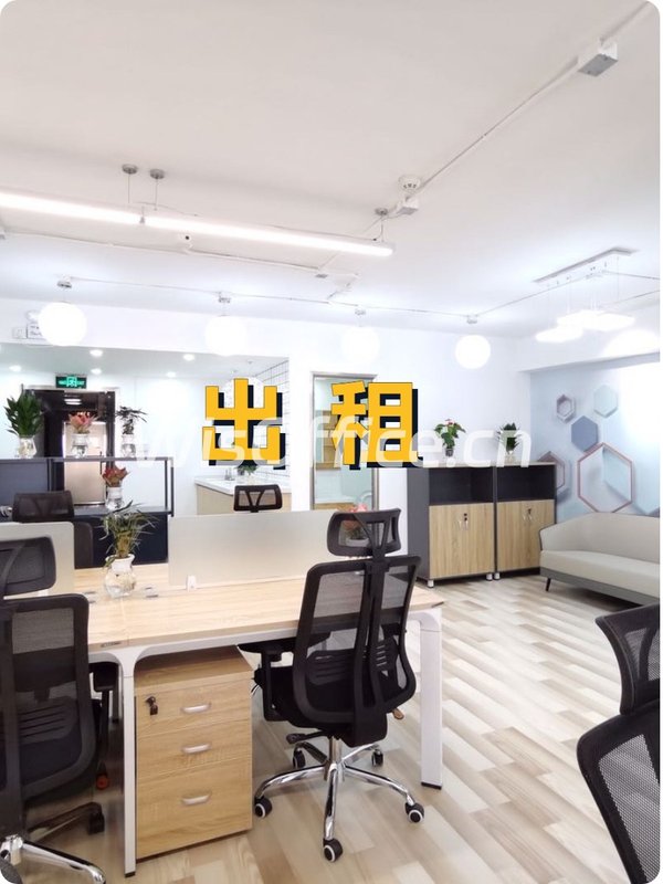 亚奥静地！老板间工位区一步到位 - 首图