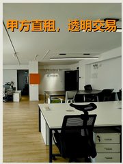 朝阳大屯路凯旋城140平现房 - 缩略图 1