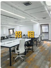 三年内如何平衡办公成本与员工幸福感？ - 缩略图 1