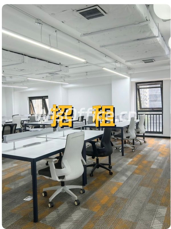 三年内如何平衡办公成本与员工幸福感？ - 首图