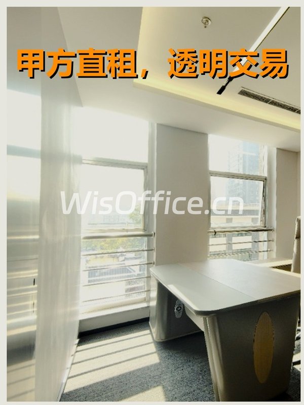 中关村现房199平精装带家具 - 首图