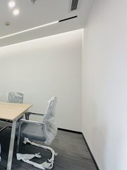 中关村创富大厦 273.9㎡精装办公 - 缩略图 15