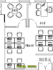 CBD租金翻倍，效率却打五折 - 缩略图 13