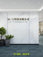 CBD租金翻倍，效率却打五折 - 缩略图 9