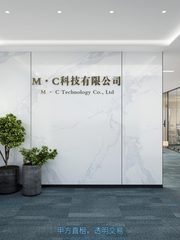 租办公室，其实只用3步就能搞定 - 缩略图 3
