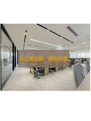 智选福地！创富大厦静待远见者 - 缩略图 1