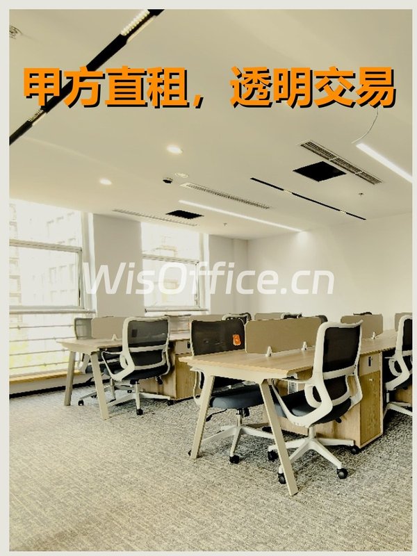 中关村现房 199平 西南精装带家私 - 首图