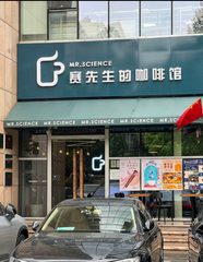 觉得北向办公室不能要的，直接划走 - 缩略图 21