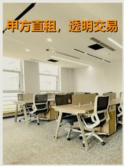 换到中关村，一年省下百万租金 - 缩略图 1