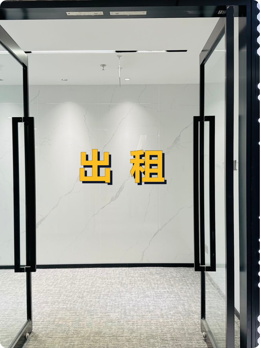 中关村这座楼，竟见证时代变迁？