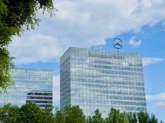 望京现房 利星行广场 双地铁 绿色办公 - 缩略图 2