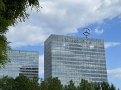 望京地标楼，租金低至一杯咖啡价 - 缩略图 2