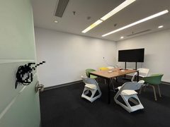 国贸商圈 | 前海人寿金融中心 | 办公新选择？ - 缩略图 8