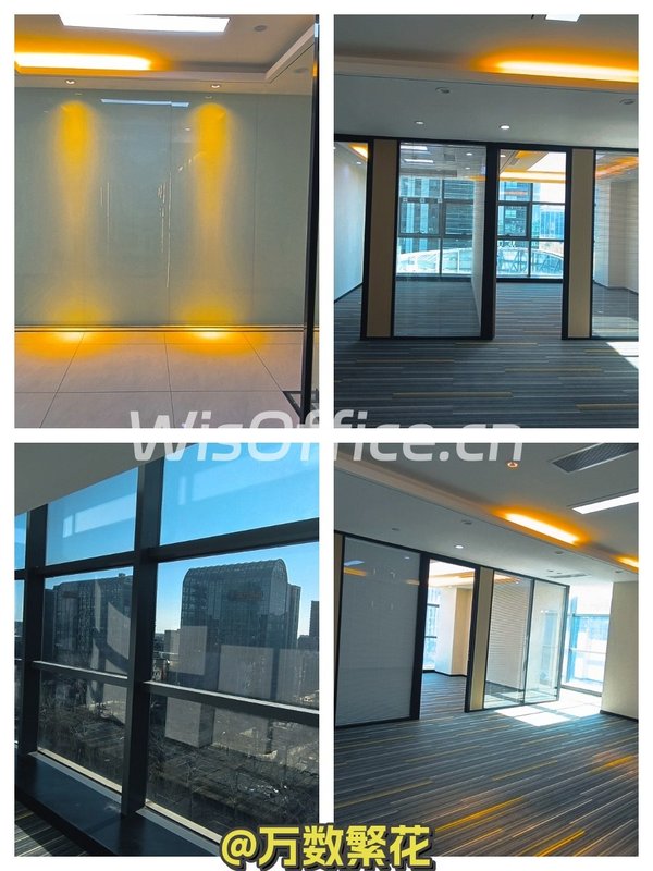 亦庄核心 力宝广场 167平精装办公 - 首图